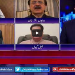 Breaking Point with Malick 9th May 2020 Today by HUM News Breaking Point with Malick 9th May 2020 Today by HUM News