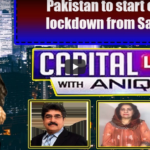 Capital Live with Aniqa 7th May 2020 Today by Capital Tv Capital Live with Aniqa 7th May 2020 Today by Capital Tv
