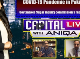 Capital Live with Aniqa Nisar 21st May 2020 Today by Capital Tv Capital Live with Aniqa Nisar 21st May 2020 Today by Capital Tv