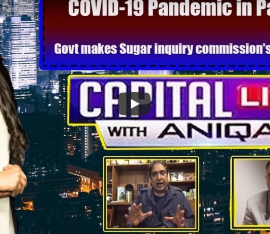 Capital Live with Aniqa Nisar 21st May 2020 Today by Capital Tv Capital Live with Aniqa Nisar 21st May 2020 Today by Capital Tv