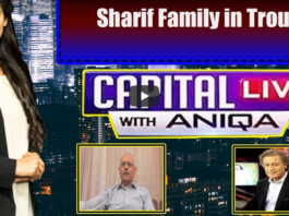 Capital Live with Aniqa Nisar 4th May 2020 Today by Capital Tv Capital Live with Aniqa Nisar 4th May 2020 Today by Capital Tv