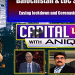 Capital Live with Aniqa Nisar 20th May 2020 Today by Capital Tv Capital Live with Aniqa Nisar 20th May 2020 Today by Capital Tv