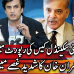 Center Stage 21st May 2020 Today by Express News Center Stage 21st May 2020 Today by Express News