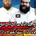 Center Stage With Rehman Azhar 23rd May 2020 Today by Express News Center Stage With Rehman Azhar 23rd May 2020 Today by Express News