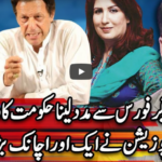 Center Stage With Rehman Azhar 1st May 2020 Today by Express News Center Stage With Rehman Azhar 1st May 2020 Today by Express News