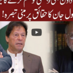 Cross Talk 8th May 2020 Today by 92 News HD Plus Cross Talk 8th May 2020 Today by 92 News HD Plus