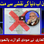 Ek Leghari Sab Pe Bhari 2nd May 2020 Today by Bol News Ek Leghari Sab Pe Bhari 2nd May 2020 Today by Bol News