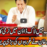 Express Experts 5th May 2020 Today by Express News Express Experts 5th May 2020 Today by Express News