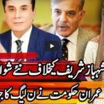 Express Experts 13th May 2020 Today by Express News Express Experts 13th May 2020 Today by Express News