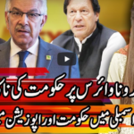 Express Experts 11th May 2020 Today by Express News Express Experts 11th May 2020 Today by Express News