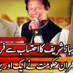 Express Experts 19th May 2020 Today by Express News Express Experts 19th May 2020 Today by Express News