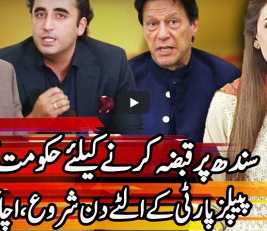 Express Experts 12th May 2020 Today by Express News Express Experts 12th May 2020 Today by Express News