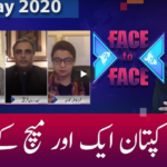 Face to Face 29th May 2020 Today by GNN News Face to Face 29th May 2020 Today by GNN News