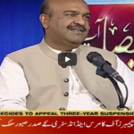 Faisla Aap Ka 19th May 2020 Today by Aaj News Faisla Aap Ka 19th May 2020 Today by Aaj News