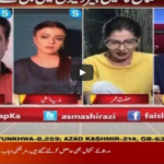 Faisla Aap Ka 27th May 2020 Today by Aaj News Faisla Aap Ka 27th May 2020 Today by Aaj News
