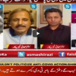 Faisla Aap Ka 14th May 2020 Today by Aaj News Faisla Aap Ka 14th May 2020 Today by Aaj News