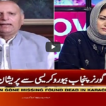 Faisla Aap Ka 13th May 2020 Today by Aaj News Faisla Aap Ka 13th May 2020 Today by Aaj News