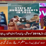 Faisla Aap Ka 4th May 2020 Today by Aaj News Faisla Aap Ka 4th May 2020 Today by Aaj News