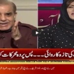 Faisla Aap Ka 18th May 2020 Today by Aaj News Faisla Aap Ka 18th May 2020 Today by Aaj News