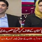 Faisla Aap Ka 21st May 2020 Today by Aaj News Faisla Aap Ka 21st May 2020 Today by Aaj News