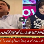 Faisla Aap Ka 12th May 2020 Today by Aaj News Faisla Aap Ka 12th May 2020 Today by Aaj News