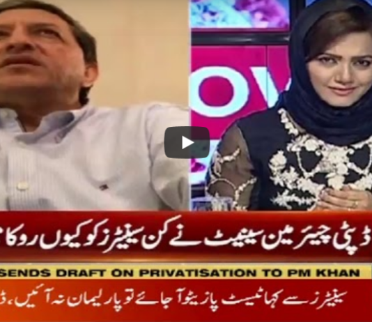 Faisla Aap Ka 12th May 2020 Today by Aaj News Faisla Aap Ka 12th May 2020 Today by Aaj News