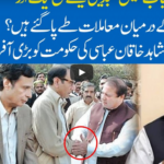 Hard Talk Pakistan 4th May 2020 Today by 92 News HD Plus Hard Talk Pakistan 4th May 2020 Today by 92 News HD Plus