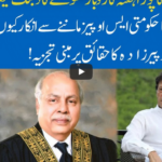 Hard Talk Pakistan 18th May 2020 Today by 92 News HD Plus Hard Talk Pakistan 18th May 2020 Today by 92 News HD Plus