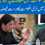 Hard Talk Pakistan 5th May 2020 Today by 92 News HD Plus Hard Talk Pakistan 5th May 2020 Today by 92 News HD Plus