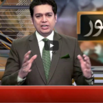 Jamhoor with Farid Rais 23rd May 2020 Today by Neo News HD Jamhoor with Farid Rais 23rd May 2020 Today by Neo News HD