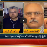 Jamhoor with Farid Rais 10th May 2020 Today by Neo News HD Jamhoor with Farid Rais 10th May 2020 Today by Neo News HD