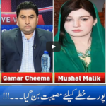 Live With Nasrullah Malik 30th May 2020 Today by Neo News HD Live With Nasrullah Malik 30th May 2020 Today by Neo News HD