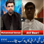 Live With Nasrullah Malik 22nd May 2020 Today by Neo News HD Live With Nasrullah Malik 22nd May 2020 Today by Neo News HD