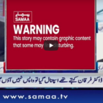 Nadeem Malik Live 4th May 2020 Today by Samaa Tv Nadeem Malik Live 4th May 2020 Today by Samaa Tv