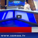 Nadeem Malik Live 13th May 2020 Today by Samaa Tv Nadeem Malik Live 13th May 2020 Today by Samaa Tv