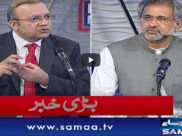 Nadeem Malik Live 14th May 2020 Today by Samaa Tv Nadeem Malik Live 14th May 2020 Today by Samaa Tv