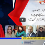 Nasim Zehra @ 8 7th May 2020 Today by 24 News HD Nasim Zehra @ 8 7th May 2020 Today by 24 News HD