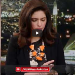 Newsline with Maria Zulfiqar 8th May 2020 Today by HUM News Newsline with Maria Zulfiqar 8th May 2020 Today by HUM News