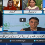 Newsline with Maria Zulfiqar 1st May 2020 Today by GNN News Newsline with Maria Zulfiqar 1st May 2020 Today by GNN News