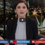 Newsline with Maria Zulfiqar 16th May 2020 Today by HUM News Newsline with Maria Zulfiqar 16th May 2020 Today by HUM News