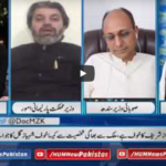 Newsline with Maria Zulfiqar 30th May 2020 Today by HUM News Newsline with Maria Zulfiqar 30th May 2020 Today by HUM News