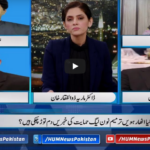 Newsline with Maria Zulfiqar 9th May 2020 Today by HUM News Newsline with Maria Zulfiqar 9th May 2020 Today by HUM News