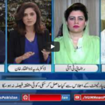 Newsline with Maria Zulfiqar 15th May 2020 Today by HUM News Newsline with Maria Zulfiqar 15th May 2020 Today by HUM News