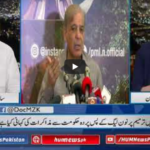 Newsline with Maria Zulfiqar 10th May 2020 Today by HUM News Newsline with Maria Zulfiqar 10th May 2020 Today by HUM News