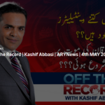 Off The Record 4th May 2020 Today by Ary News Off The Record 4th May 2020 Today by Ary News