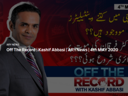 Off The Record 4th May 2020 Today by Ary News Off The Record 4th May 2020 Today by Ary News
