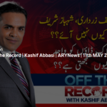 Off The Record 11th May 2020 Today by Ary News Off The Record 11th May 2020 Today by Ary News