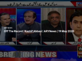 Off The Record 19th May 2020 Today by Ary News Off The Record 19th May 2020 Today by Ary News