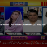 Off The Record 27th May 2020 Today by Ary News Off The Record 27th May 2020 Today by Ary News