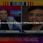 Off The Record 21st May 2020 Today by Ary News Off The Record 21st May 2020 Today by Ary News